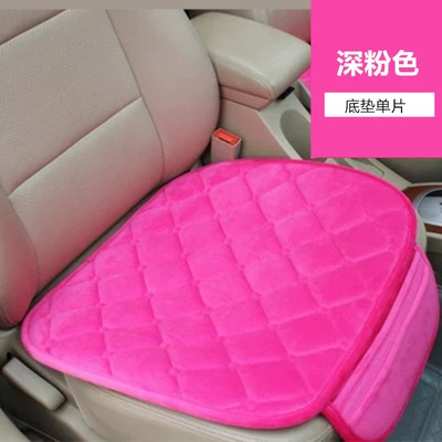 Seat cushion, seat cover: Cross-Border Winter Short Plush Car Seat - diamond-velvet-pink-single-square-mat