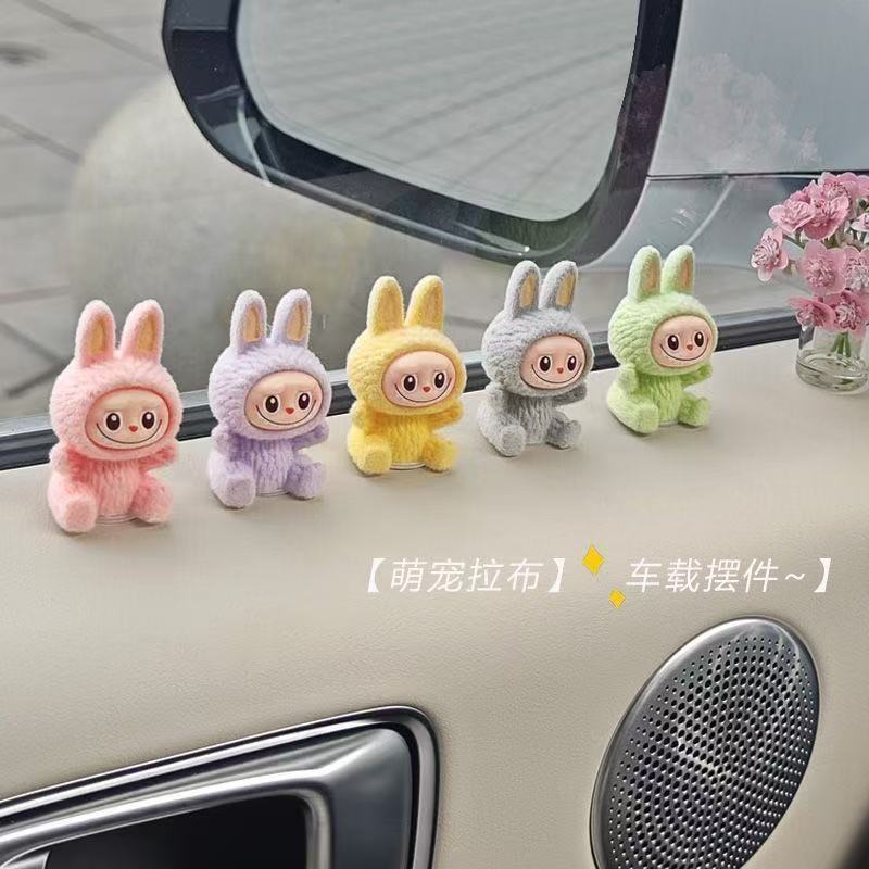 無地植毛布かわいいミニ人形トレンディなフィギュア装飾品 diy ジュエリーアクセサリーブラインドバッグペンダント装飾品|undefined