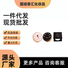 ���������}�_��Ƥ���|bb˪��Ƥ��۵ױ���14g��覶��y���7.5g