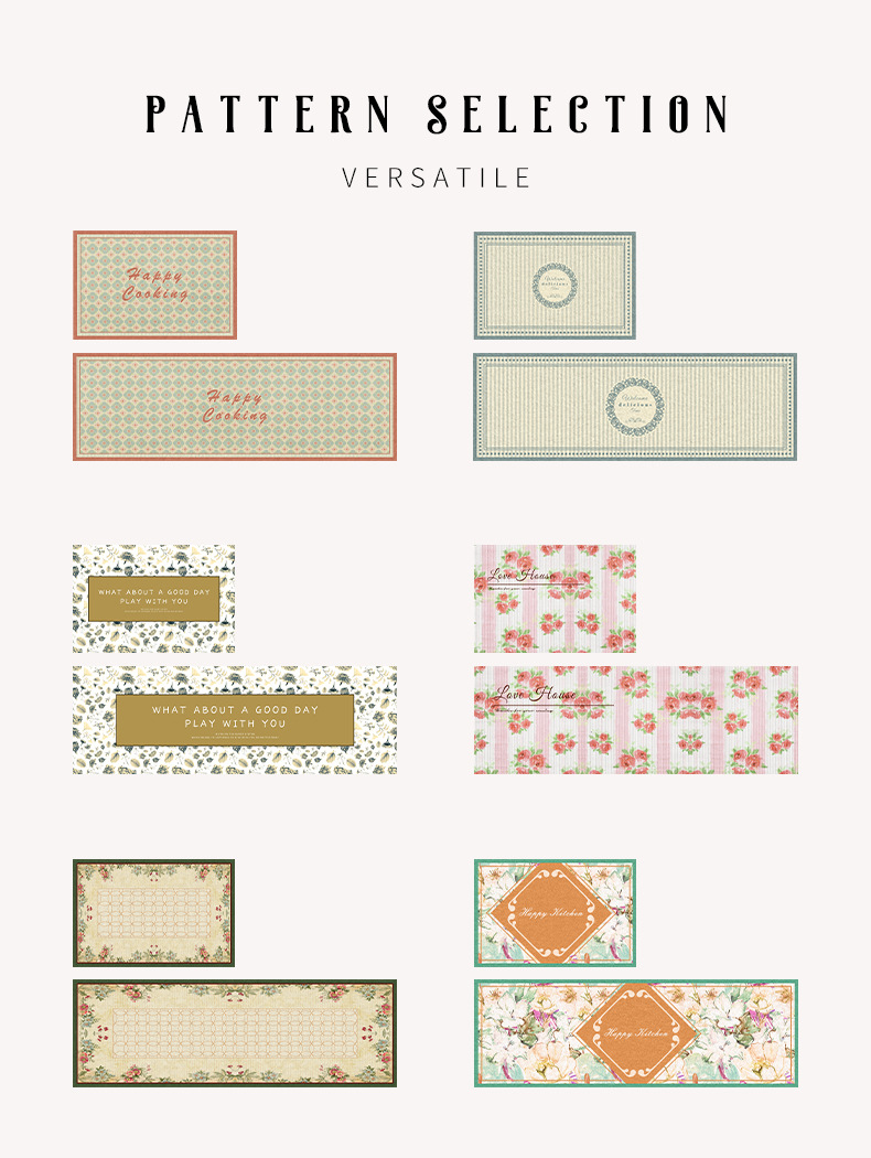 厨房垫,入户门垫,吸水吸油垫,套装地垫