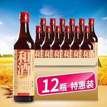 和酒上海黄酒五年陈酿加饭酒整箱礼盒酒水批发500ml*12瓶