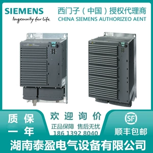6SL3210-1SE23-2AA0 Siemens Inverter Power Module PM340 вход; 3AC380-480V