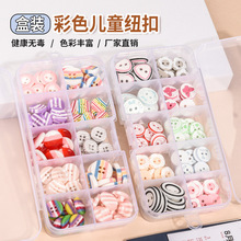 ���b��ɫ�~��diy���b��ͯë�¿ɐ�ins��ͨ���Ӌ냺�·��b�֬��