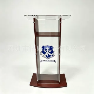 【定制】木+亚克力演讲台 诵经台商业学校会议发言主持台会议桌