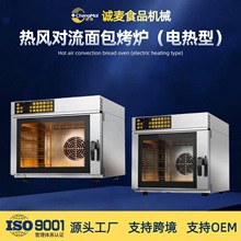 ����4�P5�PʳƷ���� �Ƶ�̨ʽ���L���t С�Ͳ�Pʽ����늿��t