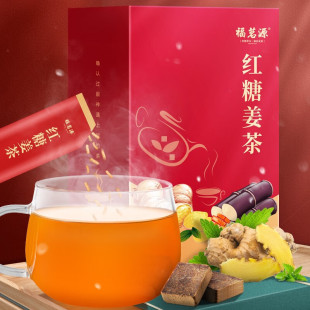 ����Դ�B���� �t�ǽ���250g ���ǽ�������̋��������z20�l
