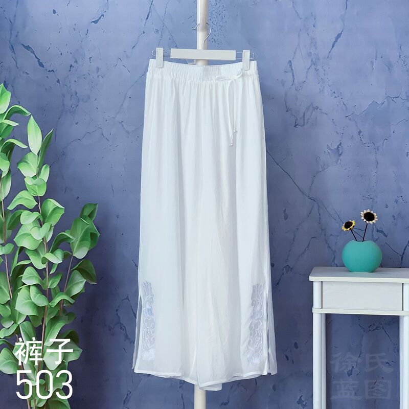 Tie-dyed White Billet Summer New Ethnic Style Women's Beach Pants Seaside Vacation Loose Casual Cropped Wide-leg Pants