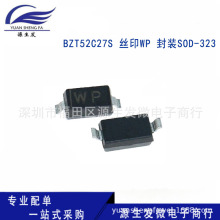 ԭ�b��Ʒ BZT52C27S �zӡWP SOD-323 27v�������O��