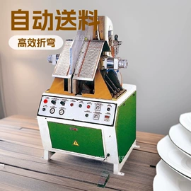 其他制鞋机械;缝中设备;缝纫机