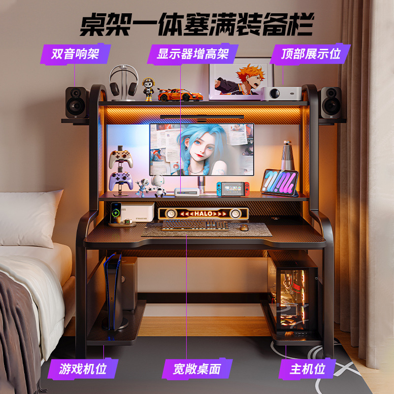 Escritorio para computadora Escritorio Escritorio para el hogar Estantería Escritorio integrado Escritorio para estudiantes Dormitorio Juego de mesa y silla para dos juegos