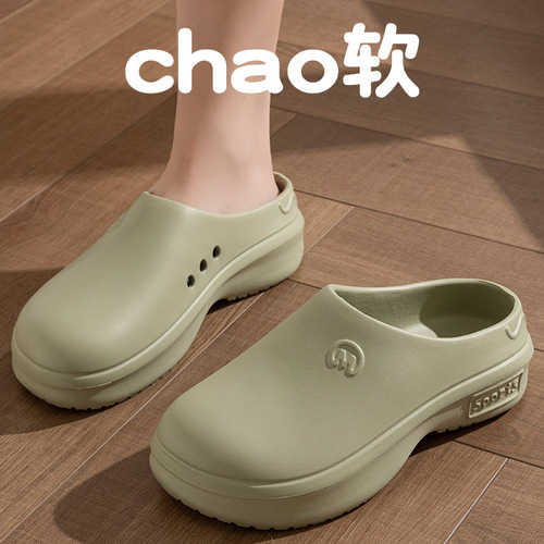 Women's Thick Sole Cover Slippers, Outdoor sandals, Lightweight, Non-slip, Anti-odor, Height Increasing Chef Shoes, Fashion Beach Hole Shoes