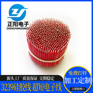 �S��ֱ�N 3239 ���z����ܛ���� ΢��늙C���̾� ��Ӿ�1007