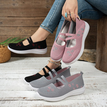 �羳��a�ļ��ϱ�����Ь�����ꋌ��Ьܛ���w���U��͸�����eЬƽ��