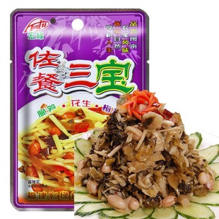 ��G���30����ͨ�����ϡ�����˻���b