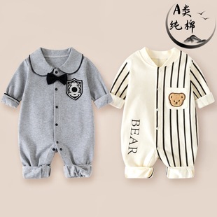 �S��ֱ�N�냺�B�w�¼����L�䌚�����¿�ͨ����һ�����l���＾ͯ�b
