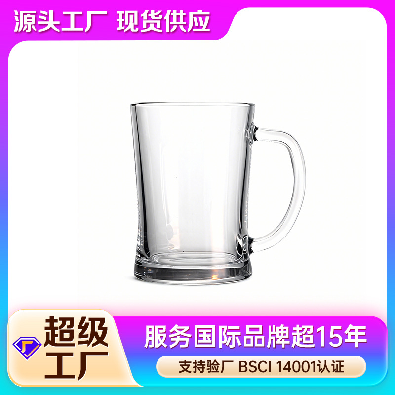 Vaso de cerveza mayorista comercial grosado de gran capacidad con mango, copa de vidrio, copa de cerveza, logotipo impreso