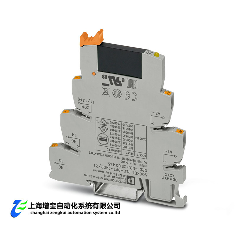 PLC-OPT- 24DC/ 24DC/2 - 2900364 菲尼克斯固态继电器模块