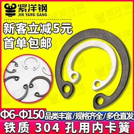螺钉;螺母;螺栓