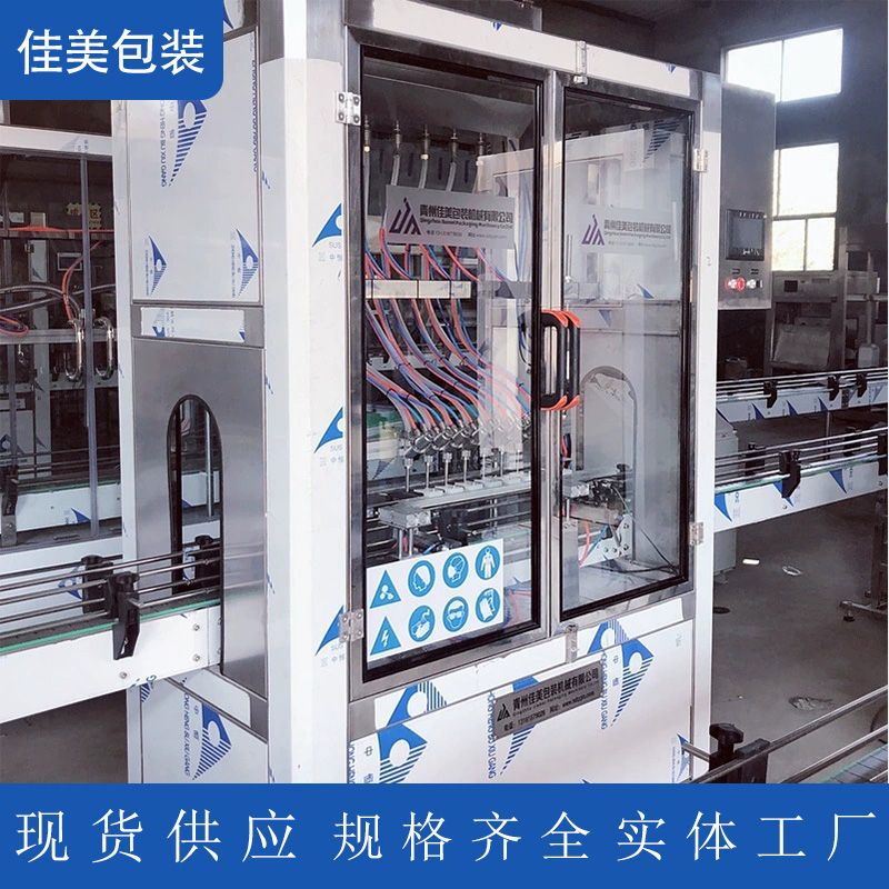 全自动伺服洗衣液灌装机 洗发膏护发素柔顺剂洗洁精灌装生产线