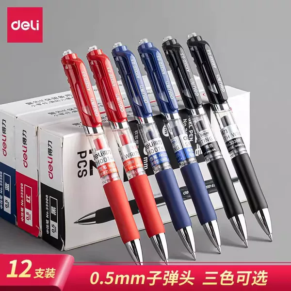 Deli S01 Retractable Gel Pen Office Pen 0.5mm Signature Pen Student Pen Compatible Refill S206