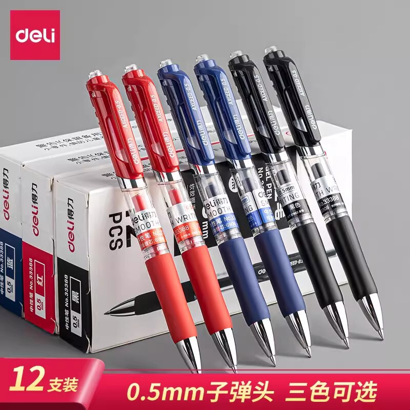 Deli S01 Retractable Gel Pen Office Pen 0.5mm Signature Pen Student Pen Compatible Refill S206