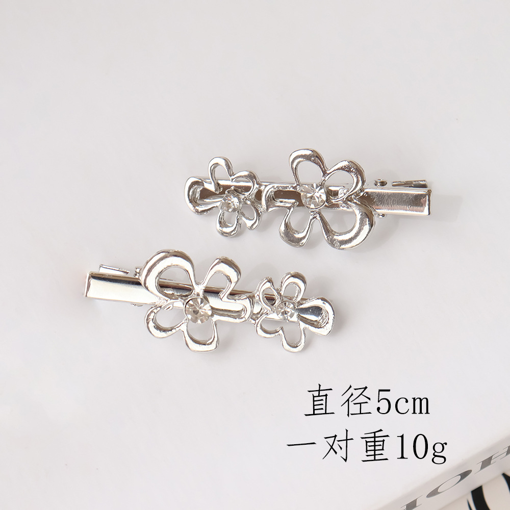 3 # floret (한 쌍)