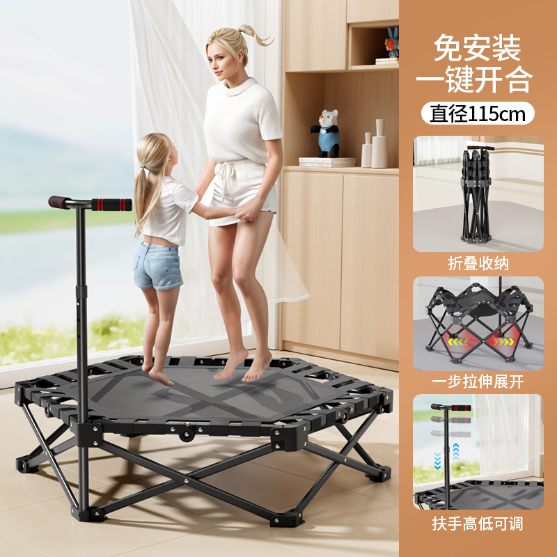 Shuger Folding Trampoline Home Adult Fitness Indoor Baby Trampoline Folding Child Bouncing Trampoline Trampoline