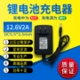 控制聚合物锂电池ic充电器
