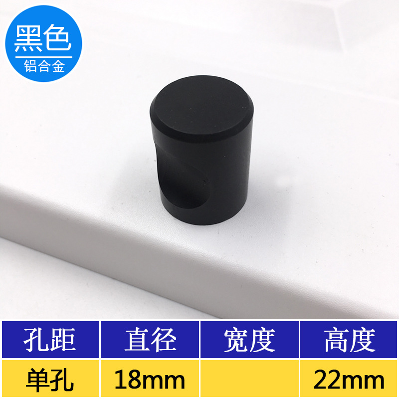 Área sólida de aluminio espacio armario puerta de armario cajón negro moderno simple muebles de hardware mango pequeño mango