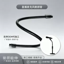 植物生长灯;灯柱灯杆;水族照明设备