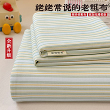 �Ӻ��ϴֲ����κ��s�l�y�����p�˿əCˮϴ�W�������H�w����������