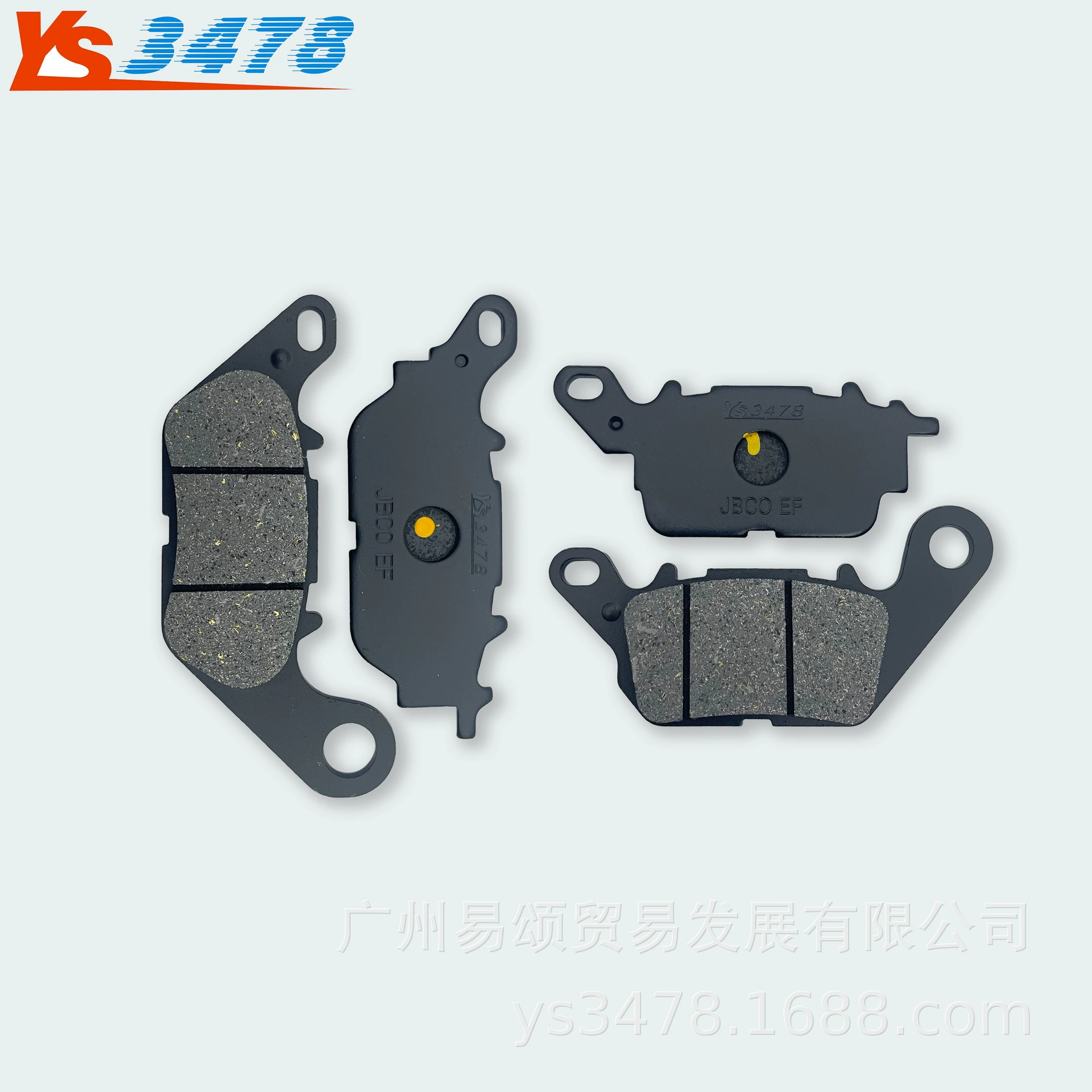 Применимо Yamaha NMAX150 GPD125/150A NMAX155 передние и задние тормозные колодки