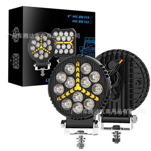 Black Warrior 4Inch 12Led Mercedes-Benz Work Light Round Spotlight Off-Road Vehicle Headlight Inspection Light