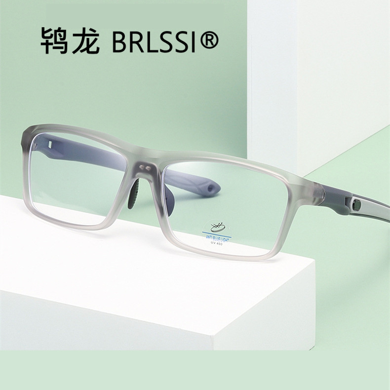 TR Sports Adjustable Glasses Men's Anti-Blue Light Myopia Eye Frame Women's Basketball Outdoor Sports Eye Protection Flat Glasses TR Sports Adjustable Glasses Men's Anti-Blue Light Myopia Eye Frame Women's Basketball Outdoor Sports Eye Protection Flat Glasses