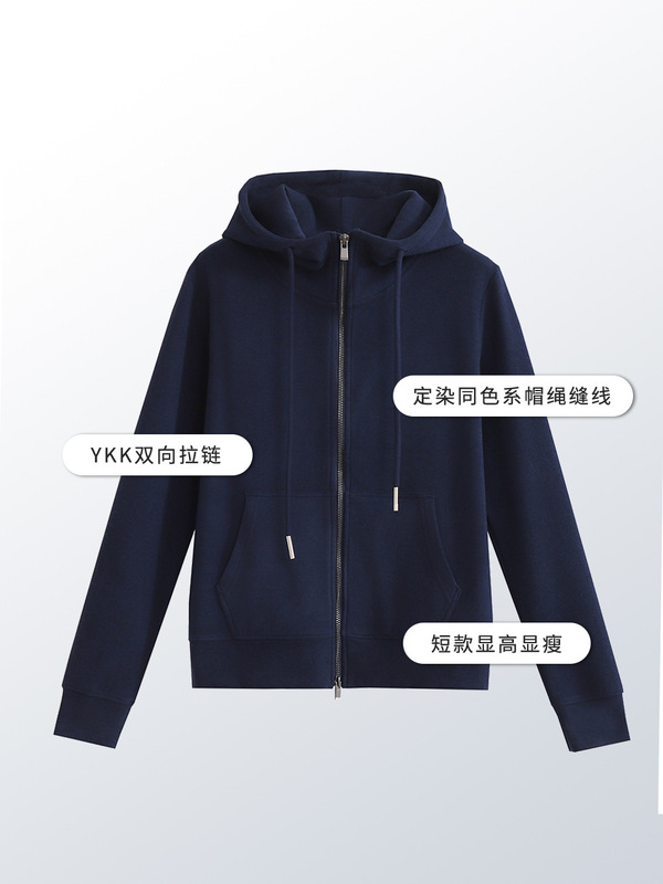新款2025秋季羊毛蚕丝女装连帽短款拉链开衫长袖巨好看的早秋外套|undefined