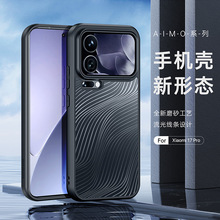 �m�üt��K90�֙C��ĥɰ��ˤ�t��Note15ȫ��͸��С��17���o�����l