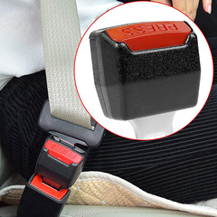 Car seat belt base buckle, snap buckle holder, simple universal lock buckle, extender manufacturer direct supply