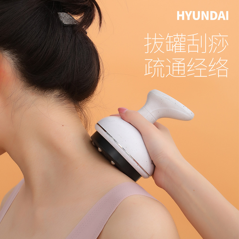 Hyundaiワイヤレスusb電動掻爬器家庭用ホットマッサージ充電抜缶器経絡掻爬器|undefined