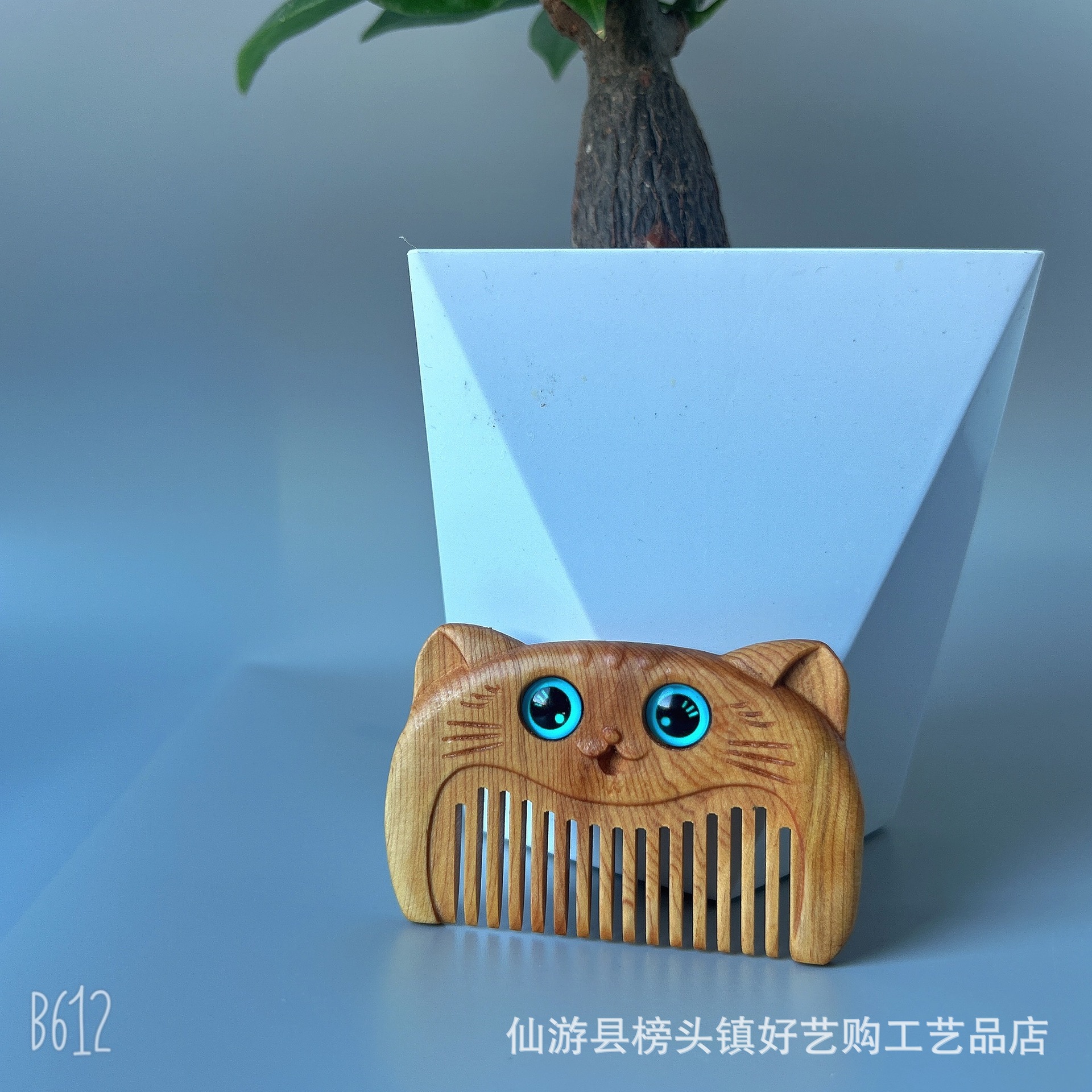 可愛頭梳迷你梳小號木梳兒童梳子綠檀木雕小巧隨身便攜小貓梳