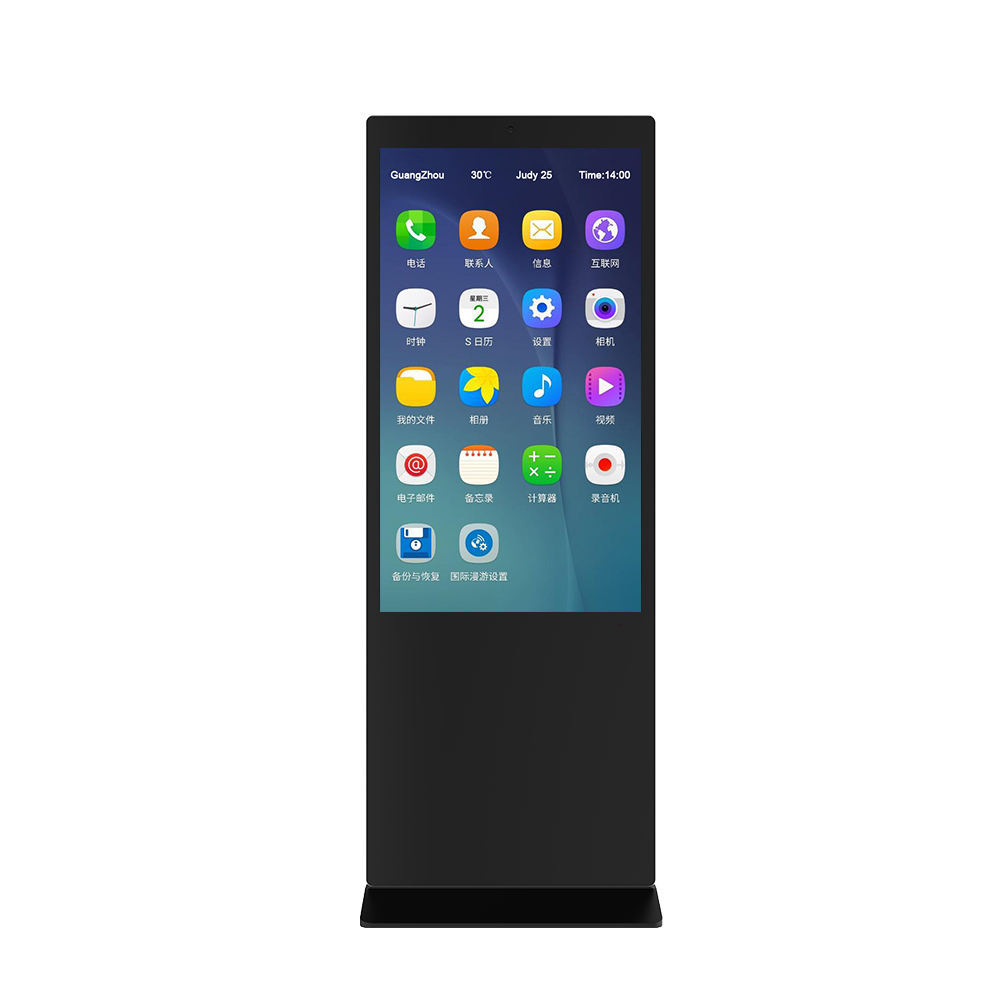 49 pulgadas nueva máquina de publicidad vertical aterrizaje Android touch all-in - one hotel centro comercial banco fábrica especial venta directa