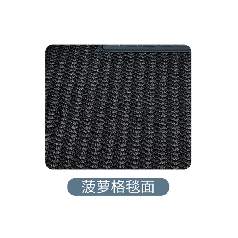 Shiyong – Car Carpet for Various Car - pineapple-grid-carpet