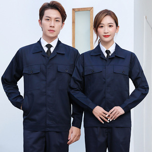 Long-sleeved button overalls suit men's spring and autumn wear-resistant electrician labor protection clothing factory labor buckle tooling top