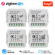 Tfzigbeeͨ1234··wifiͨ_PģKZ3.0