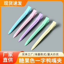 �l�����ɊA��߅�������y��λ�Ͳ�ɫ�l�A���B피���A����A�Ӱl��