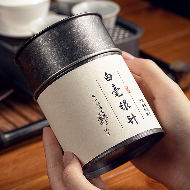 茶叶罐马口铁密封茶罐二两茶罐凤凰单枞大红袍肉桂岩茶叶礼盒空盒