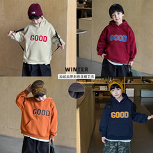 童酷2025男童冬季新款时尚字母刺绣宝宝上衣百搭连帽加绒儿童卫衣