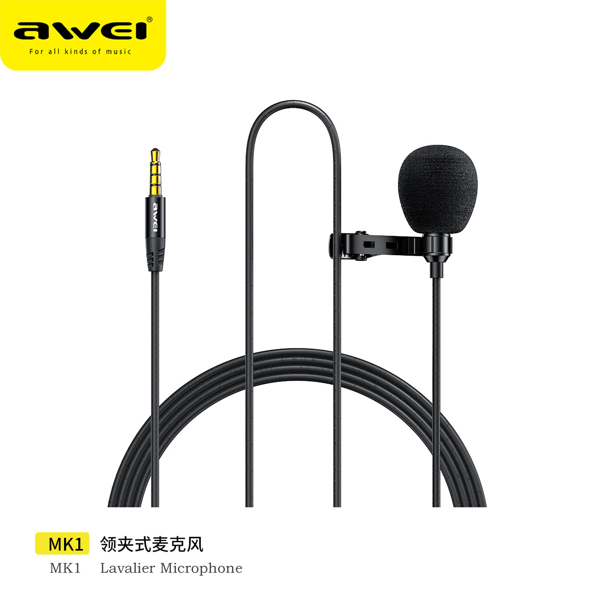 AWEI/Use Wei Lavalier Microphone Mini Re...