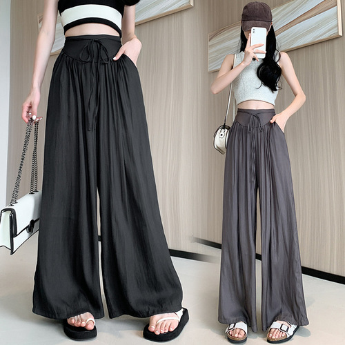 Wide-leg pants for women 2023 summer thin new style pleated lazy style thin belt autumn and winter high-waisted Japanese casual floor mopping pants