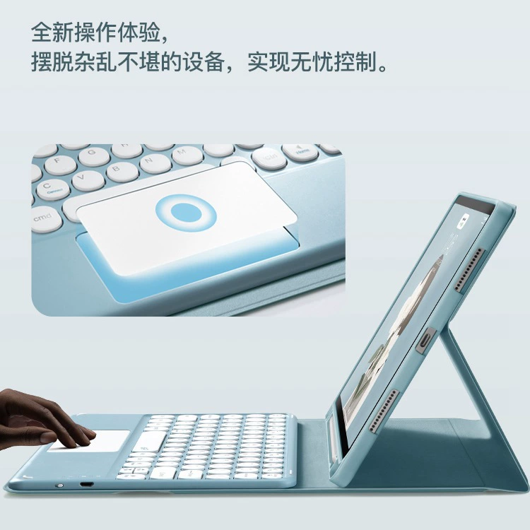 Apple, совместимая клавиатура, защитный чехол для планшета, 11 дюймов, Bluetooth, 2 дюйма, 2