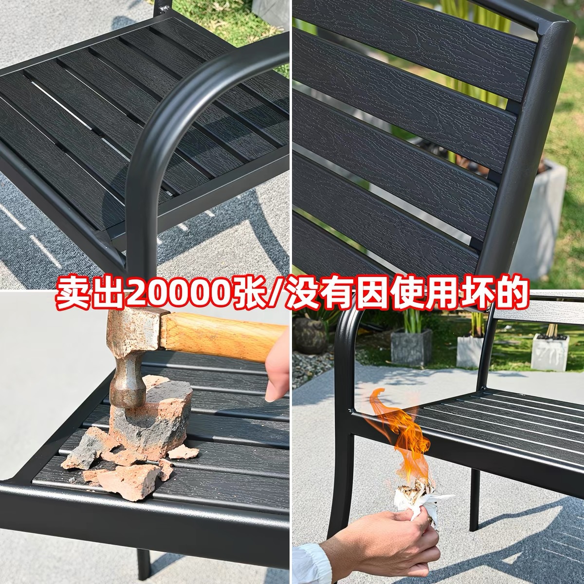 Mesa y sillas al aire libre de madera plástica patio al aire libre Jardín mesa de comedor al aire libre balcón muebles de ocio anti-corrosión café de madera